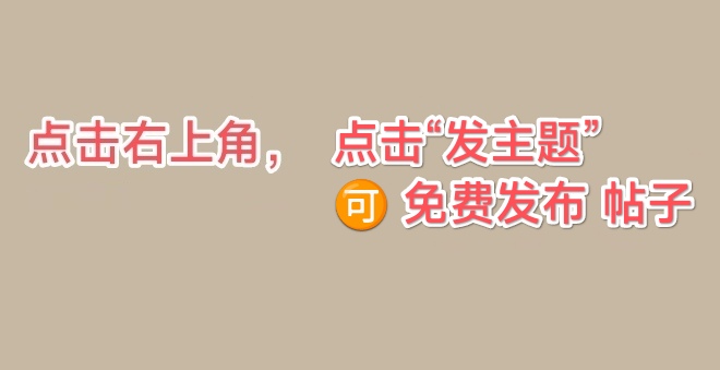 故事分享